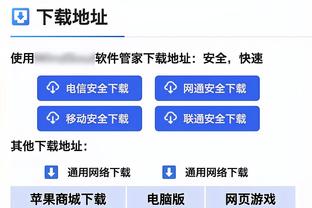 图片报：继承贝肯鲍尔事业，小猪继续为其基金会筹资办高尔夫赛事